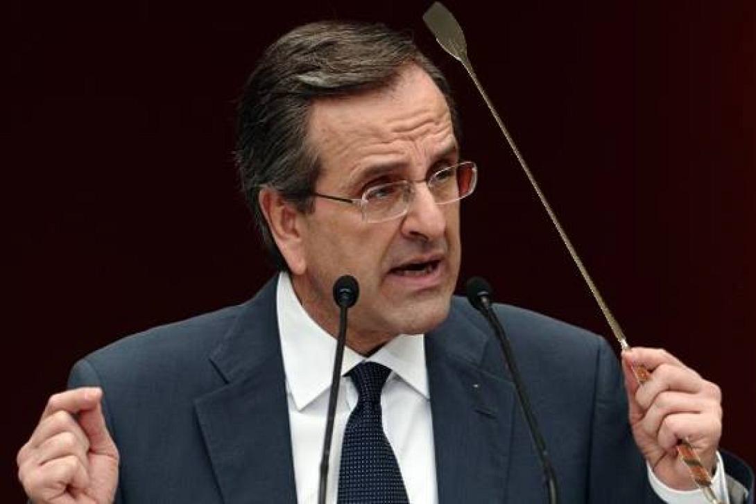 Ο Αντώνης Σαμαράς με ... hi tech μαστίγιο