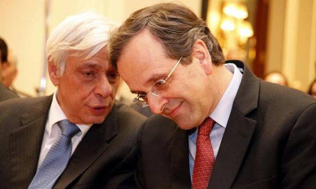 Προκοπης Παυλοπουλος - Αντωνης Σαμαρας