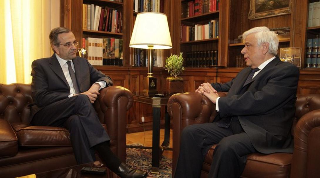 σαμαρας_παυλοπουλος