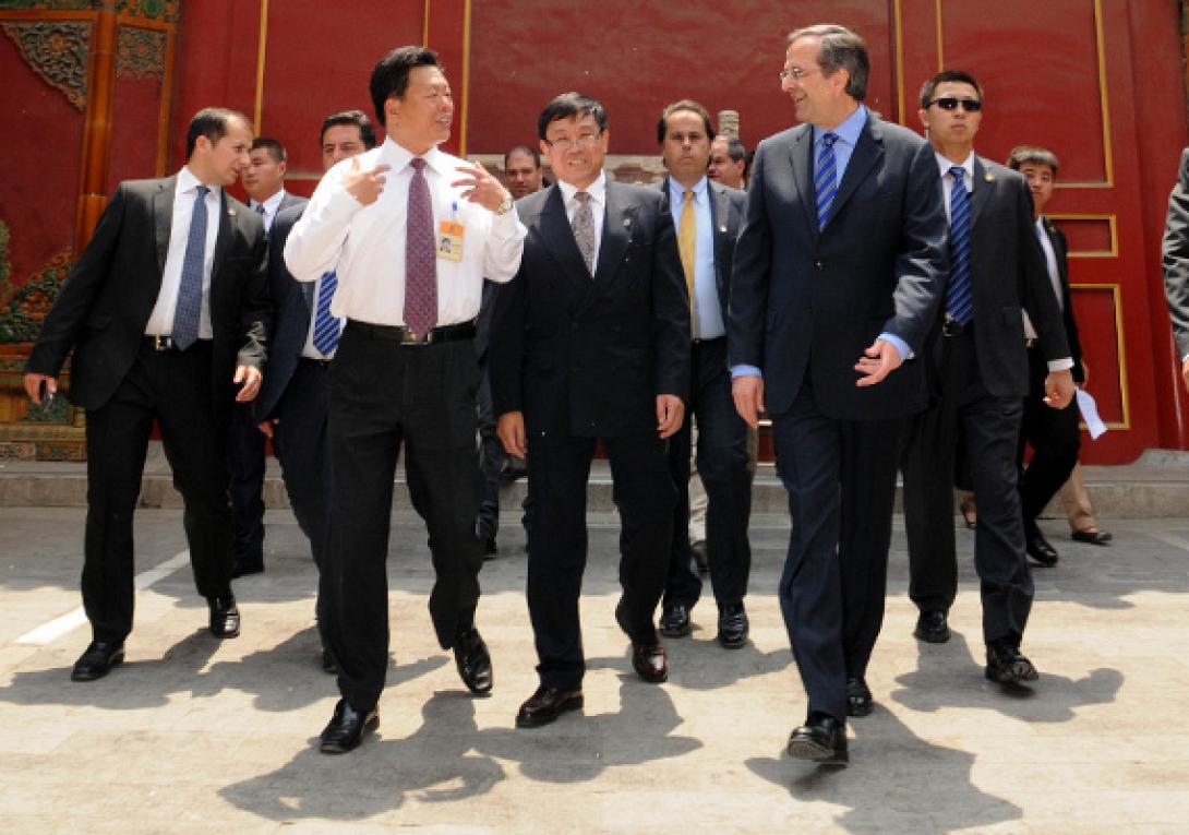 Σύναξη Πρωθυπουργών στο Ηράκλειο