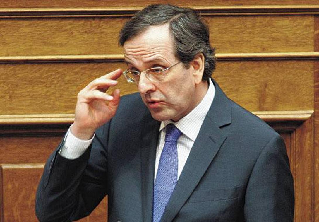 Α. Σαμαράς:  Βάπτισαν την επιστροφή στο Μνημόνιο επιτυχία 
