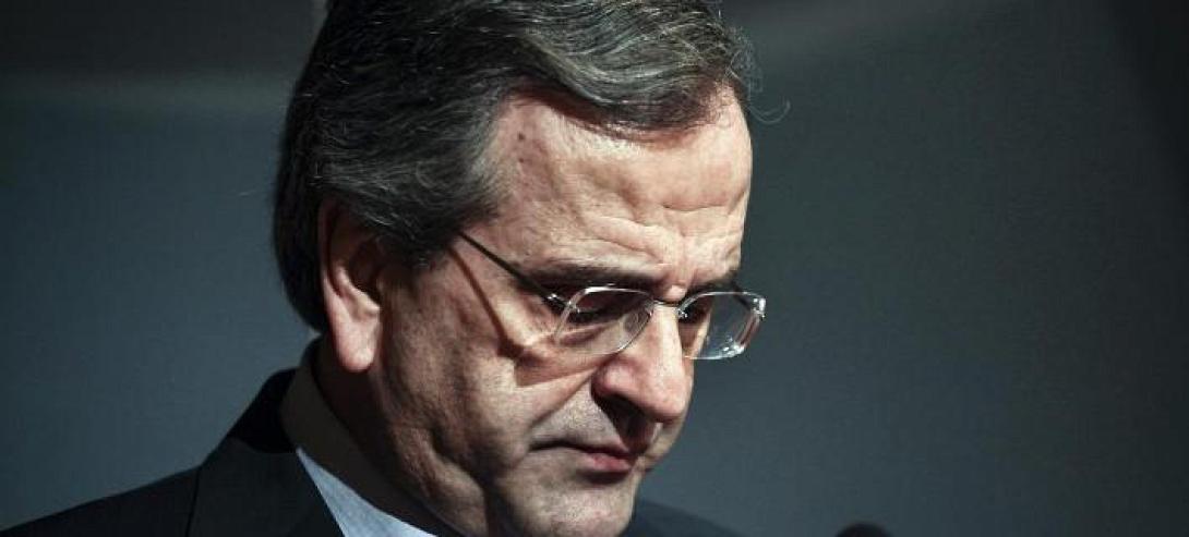 Λησμόνησε την ταυτότητα του ο Αντ. Σαμαράς