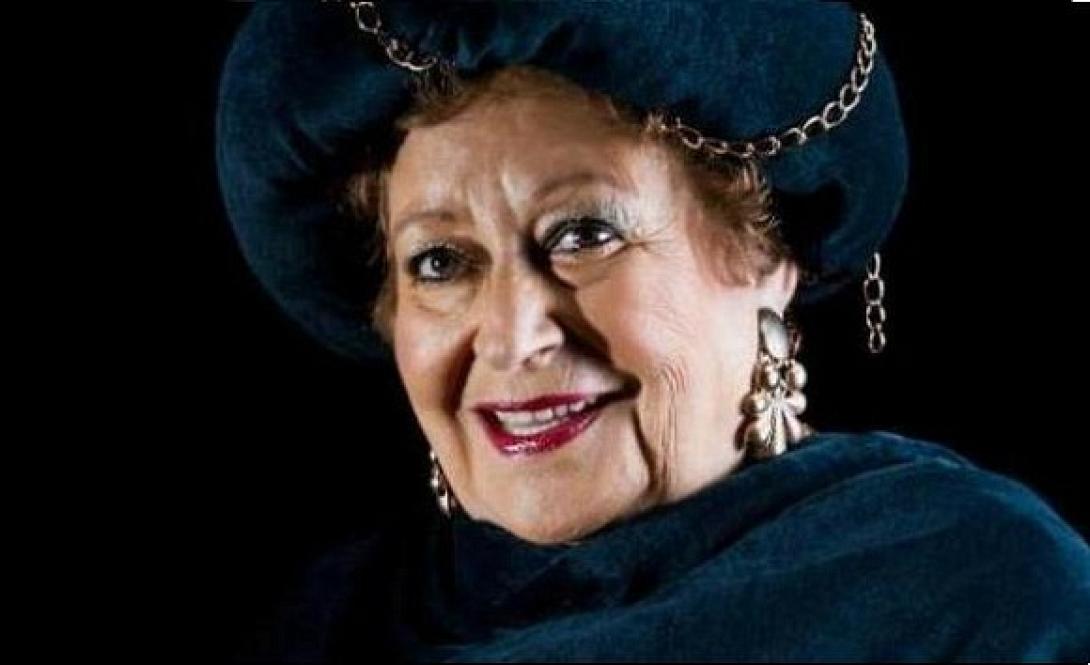 Γαρυφαλλιά 