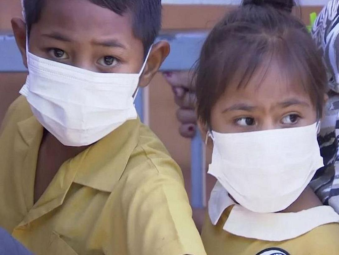 σαμόα ιλαρά