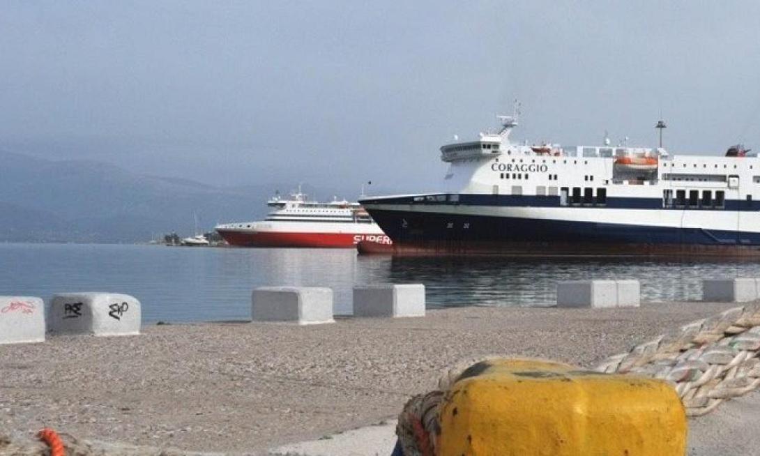 καραβι λιμάνι