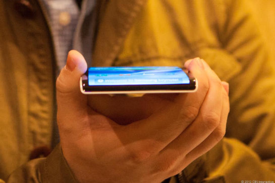 Έρχονται τα smartphones που θα διπλώνουν!