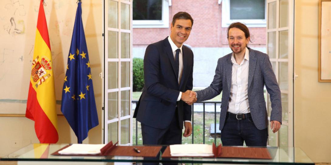 σαντσεθ ιγκλεσιας.jpg