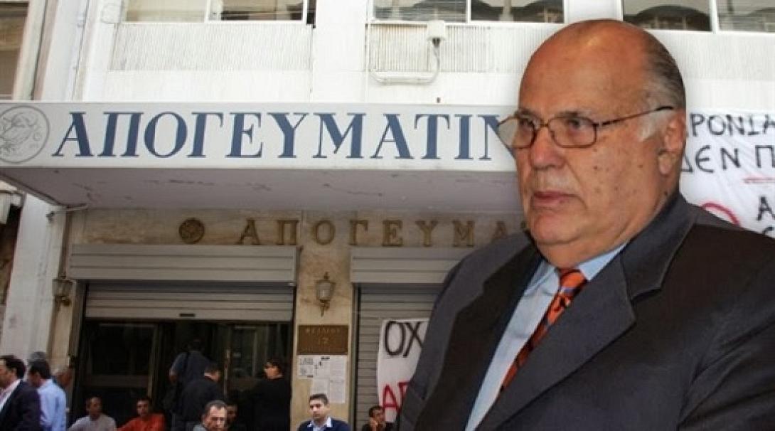 Ποινή φυλάκισης 56 μηνών στον εκδότη της Απογευματινής