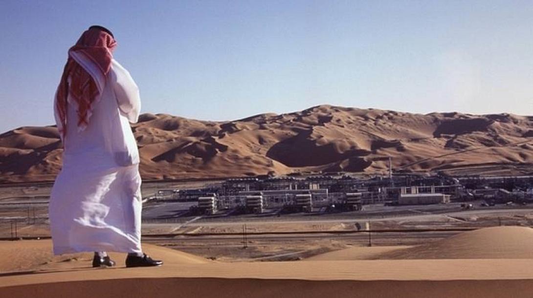 σαουδική αραβία