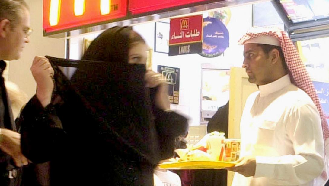 σαουδικη αραβια-γυναικα.jpg