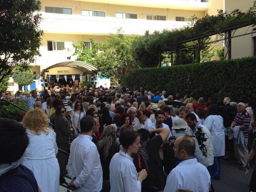 άγιος σάββας λείψανα