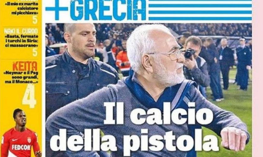 savvidis-gazzetta.jpg