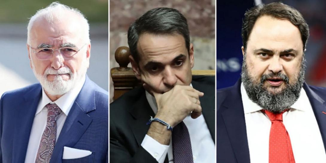savvidis-mitsotakis-marinakis-podosfairo.jpg