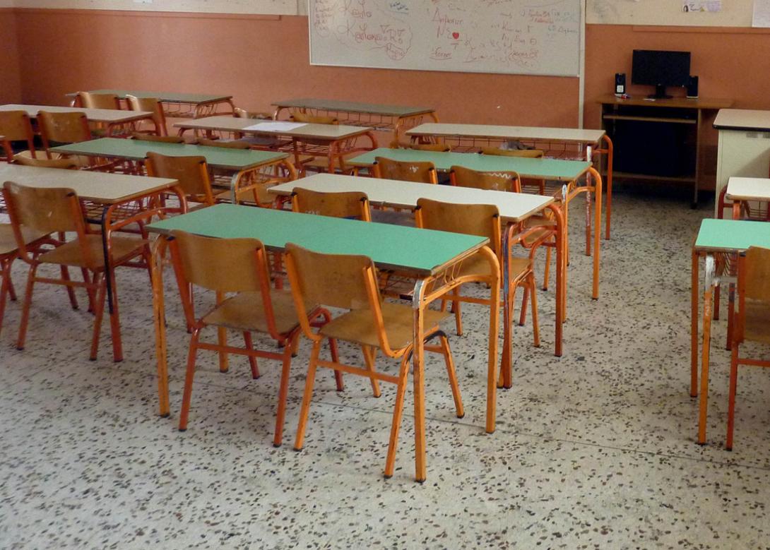 Πότε κλείνουν τα σχολεία για τις διακοπές των Χριστουγέννων