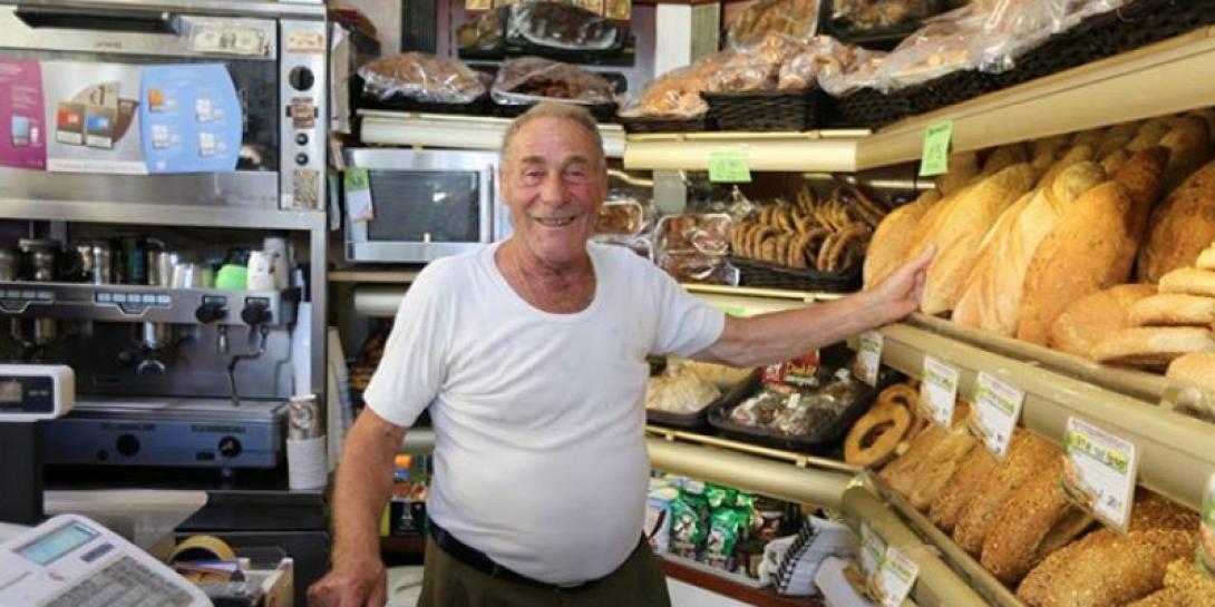 φουρναρη κως