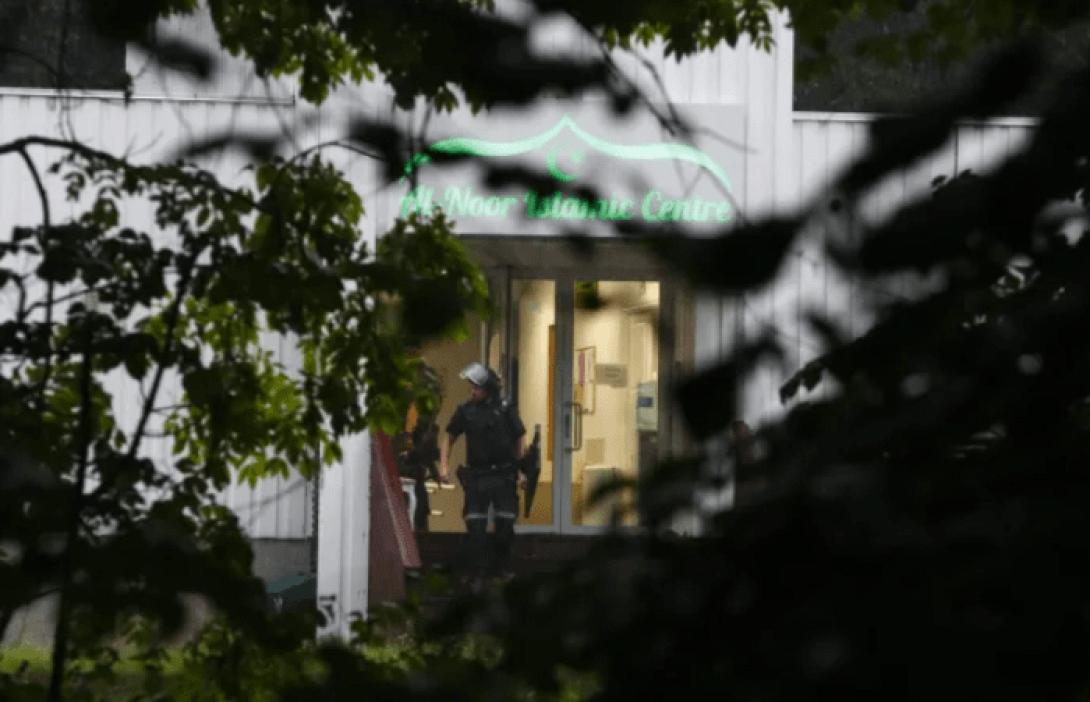 νορβηγία τζαμί