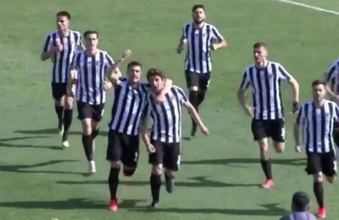 οφιεραπετρας