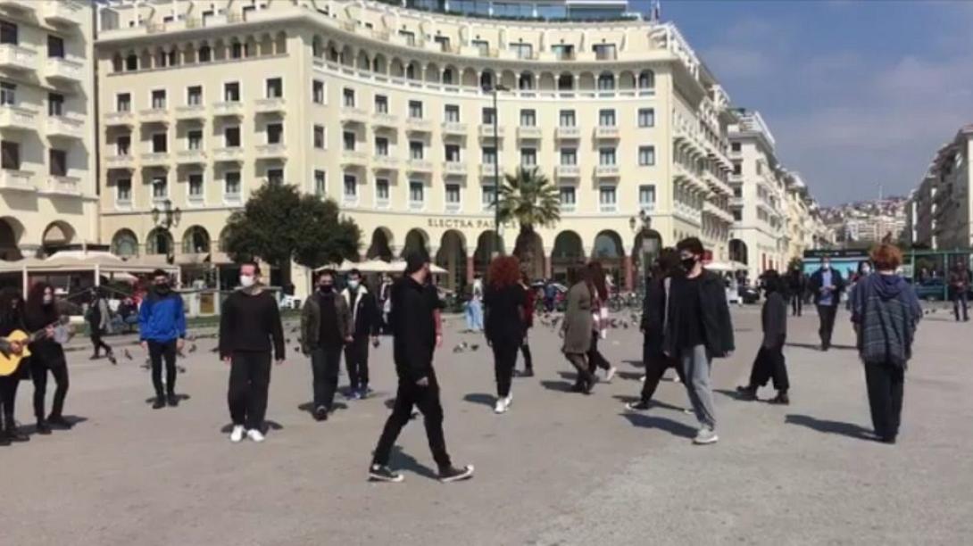 θεσσαλονικη φοιτητες