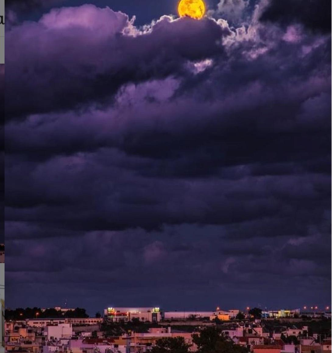 Πανσέληνος