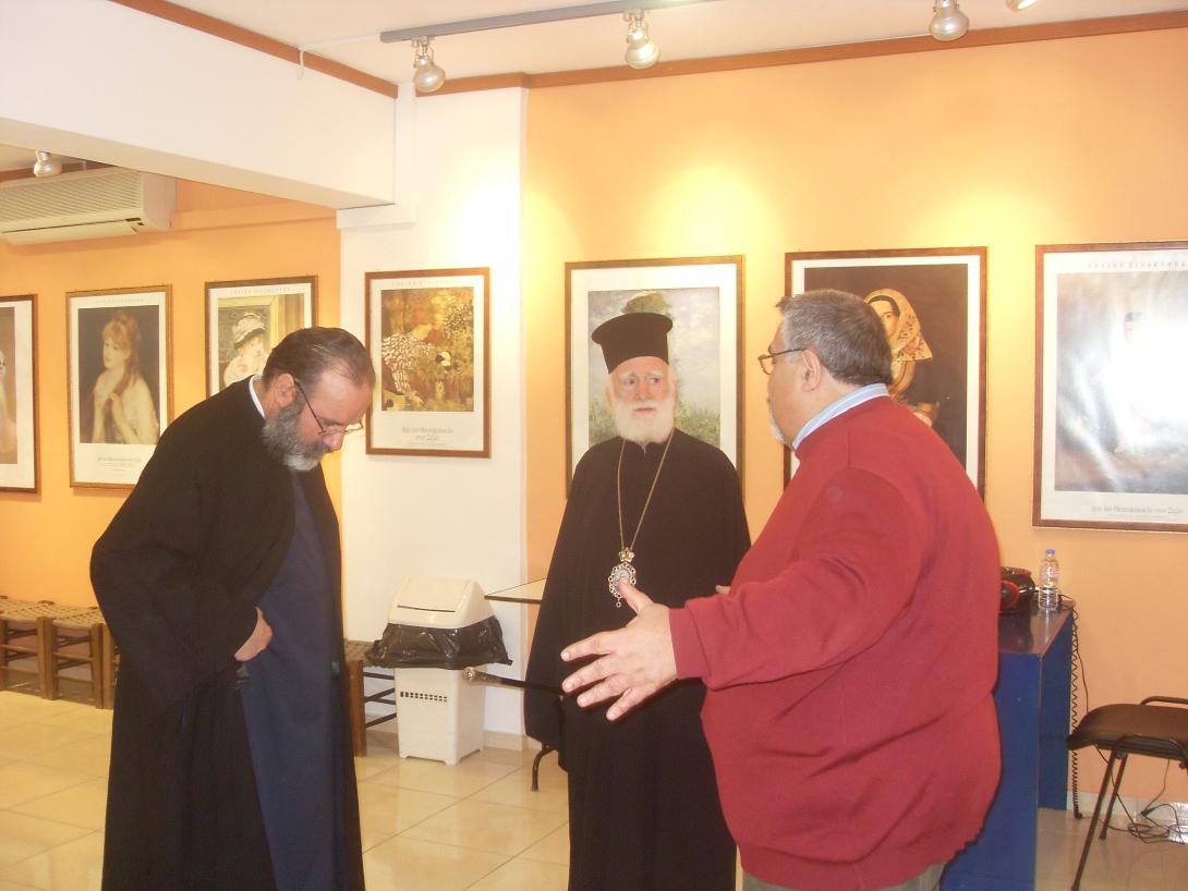 Αρχιεπίσκοπος Κρήτης