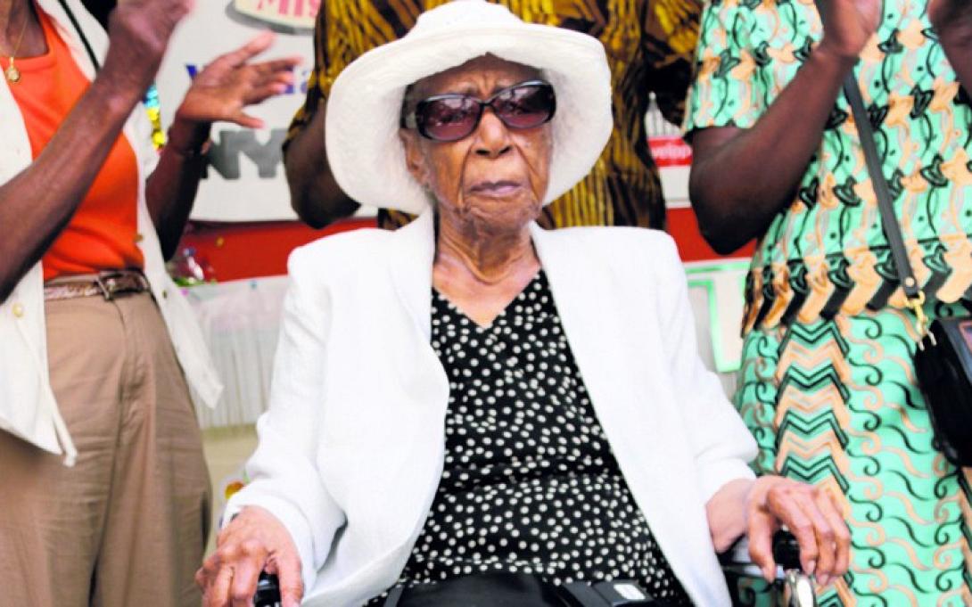 γηραιοτερος