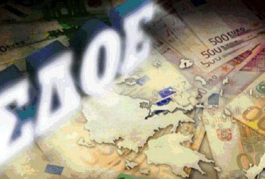 Πρόστιμα έως 100.000 για άρνηση ελέγχου 