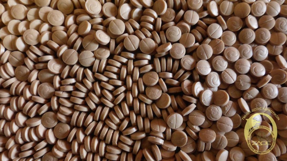 χαπια τζιχαντιστων cartagon.jpg