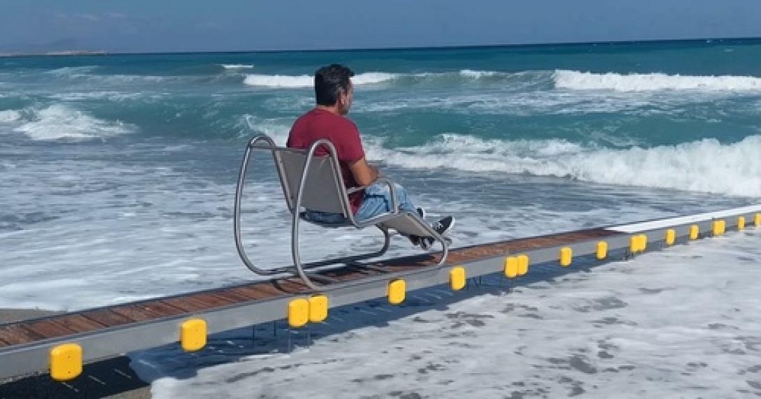 πρόσβαση για ΑμΕΑ