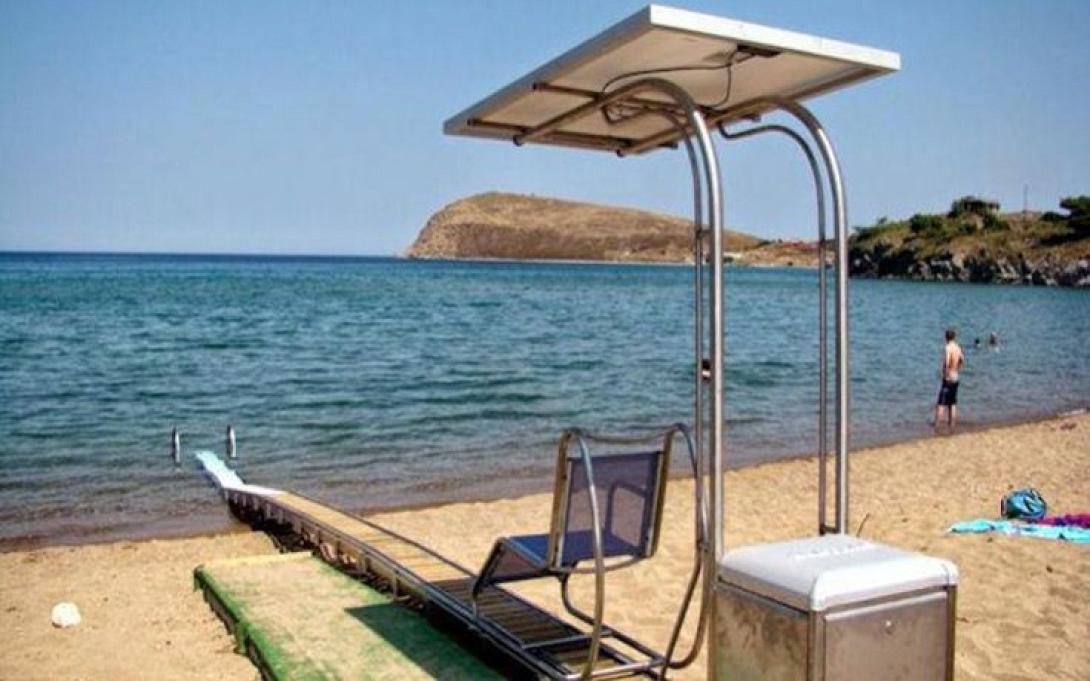 ράμπα αμεα χανιά