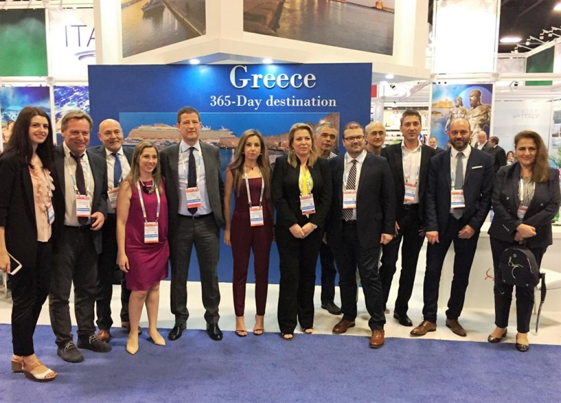 έκθεση κρουαζιέρα