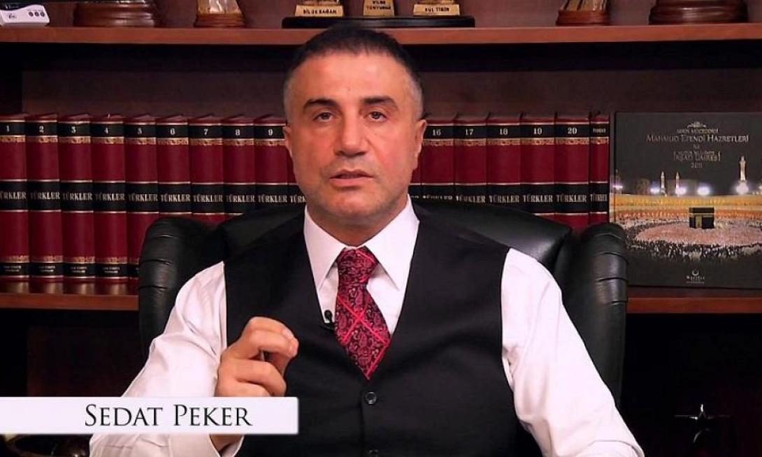 σεντατ πεκιερ