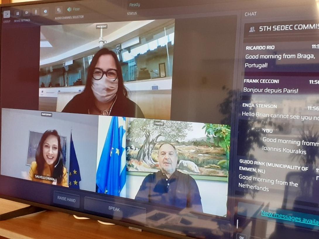 Η ΠΕΔ Κρήτης στην τηλεδιάσκεψη