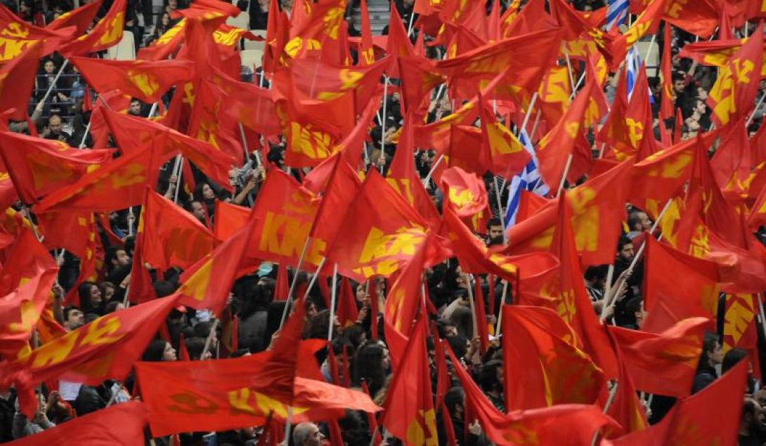 ΚΚΕ: Η κυβέρνηση ετοιμάζει νέα μέτρα