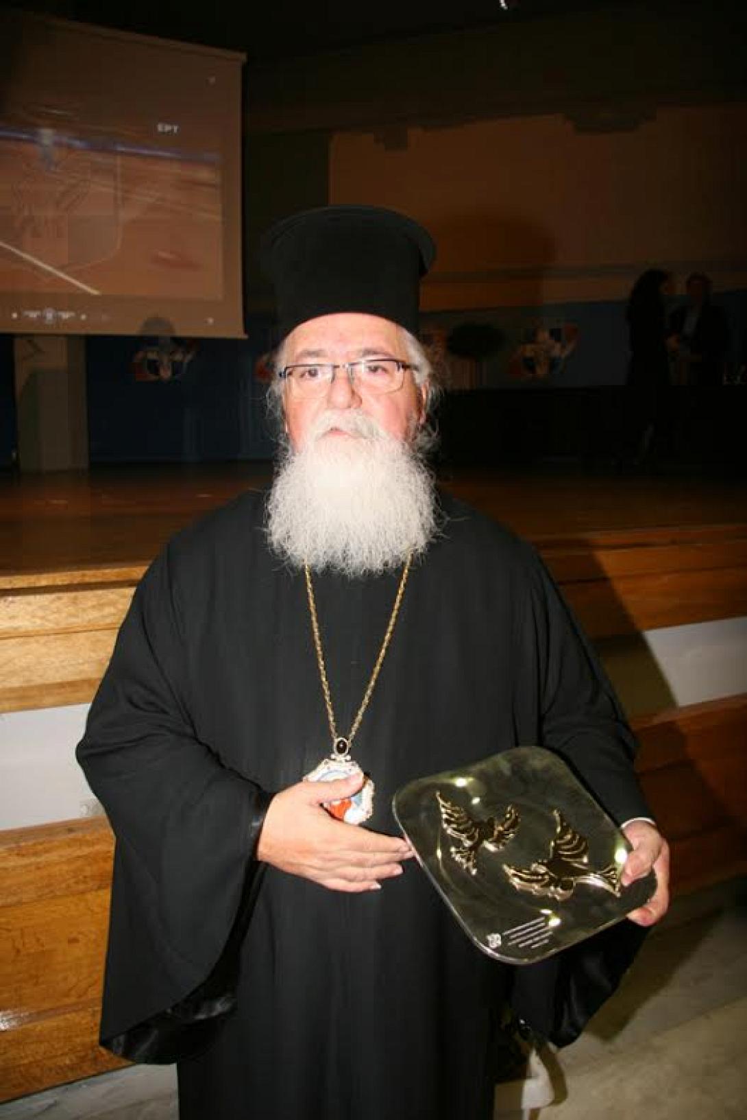 σεγας ευγένιος