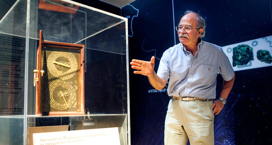 Γιάννης Σειραδάκης