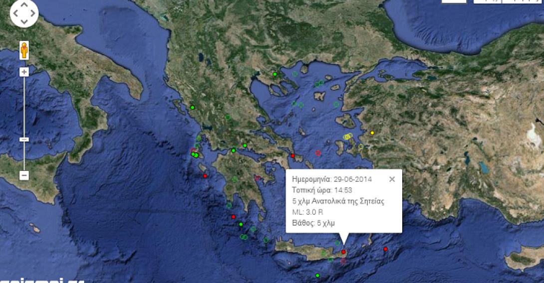 4,2 ρίχτερ μεταξύ Κρήτης και Καρπάθου και 3 ρίχτερ στη Σητεία