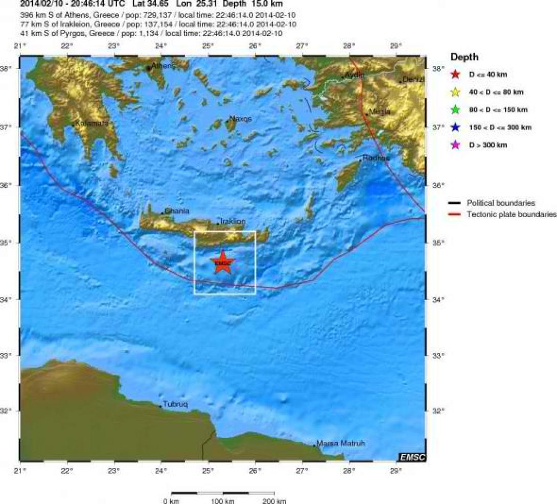 Σεισμική δόνηση 4 ρίχτερ στην Κρήτη