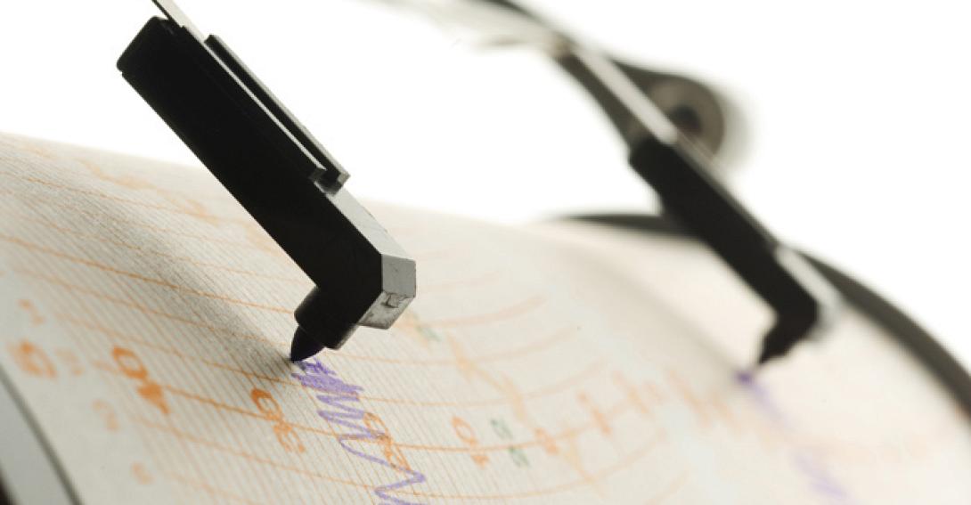 Σεισμός 3,5 Ρίχτερ στην Κεφαλονιά