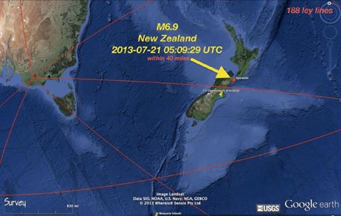 Σεισμός 6,2 βαθμών στη Νέα Ζηλανδία, χωρίς αναφορές για τραυματίες