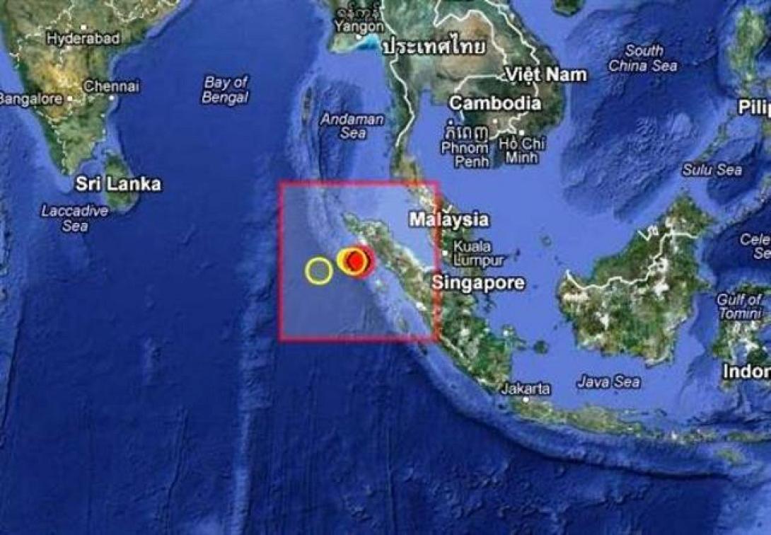 Σεισμική δόνηση 4,1 Ρίχτερ στην Χάλκη