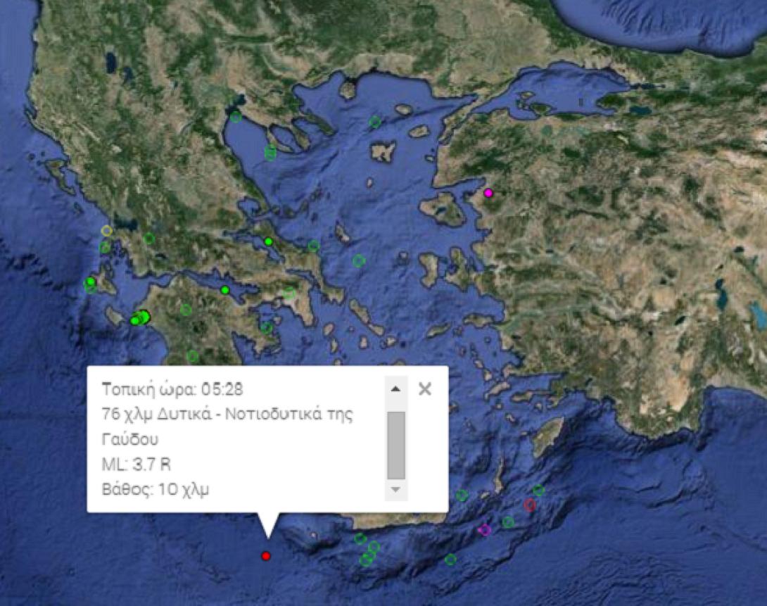 Σεισμός 3,7 Ρίχτερ Δυτικά της Γαύδου