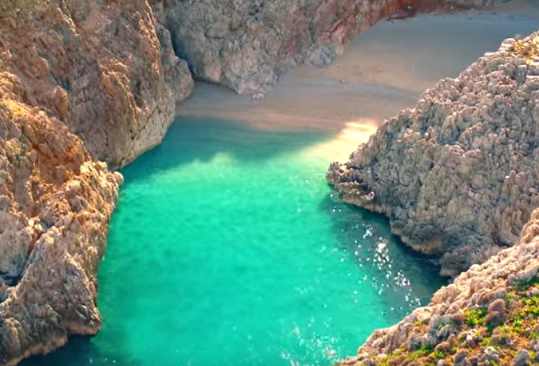 Σεϊτάν Λιμάνια