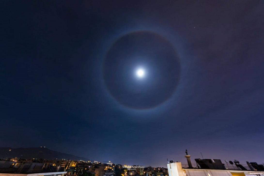 Σεληνιακή Άλως