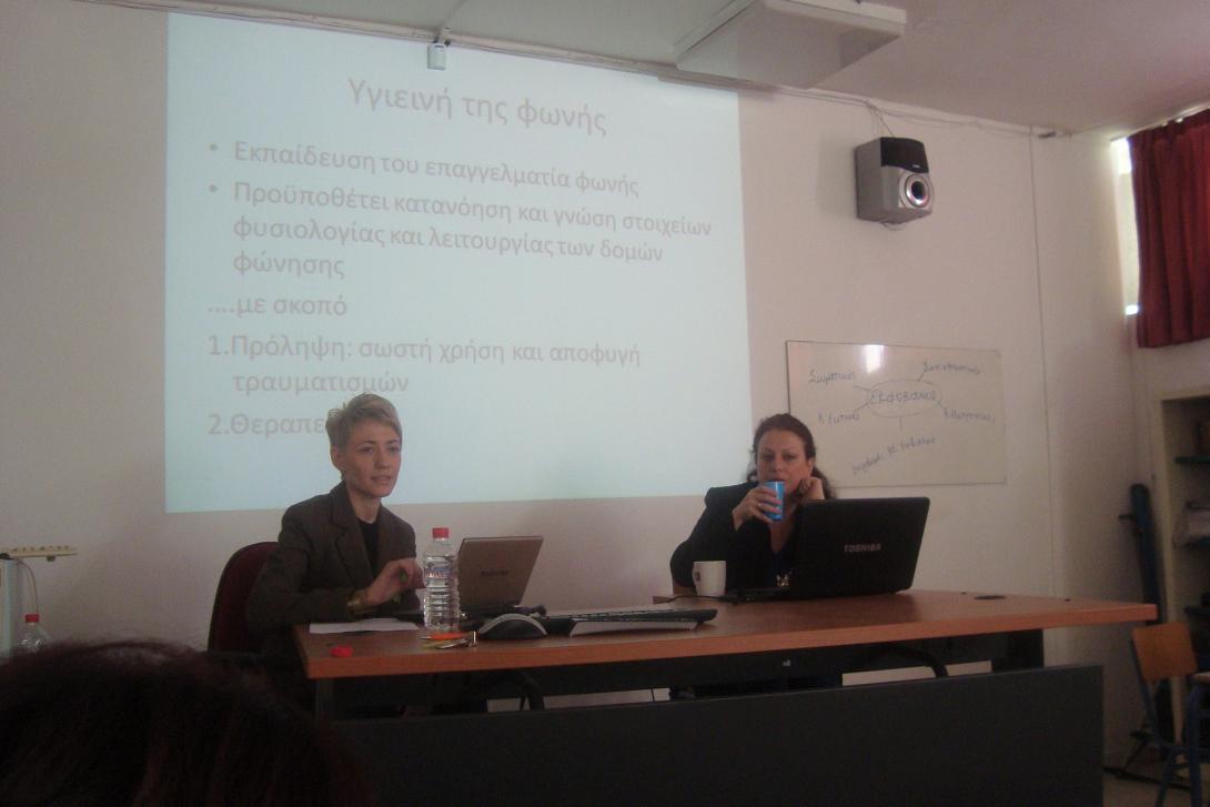 Δωρεάν Σεμινάριο για την επανεκκίνηση της επιχειρηματικότητας 