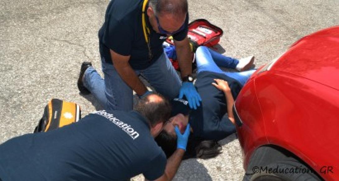 επειγοντα περιστατικα