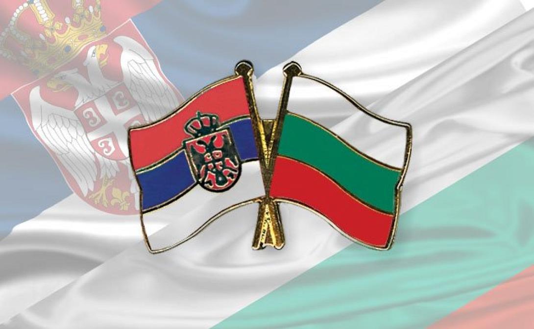 serbia-bulgaria-2.jpg