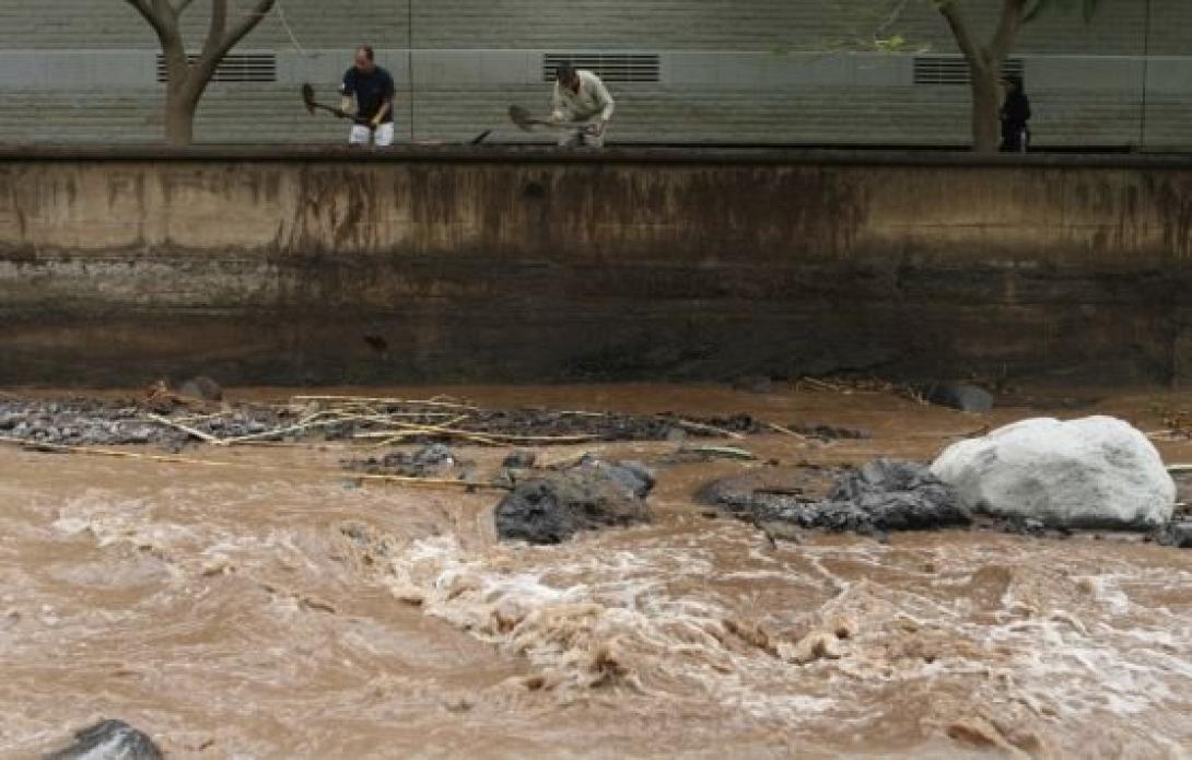 Πλημμύρες πλήττουν περιοχές της Σερβικής Δημοκρατίας