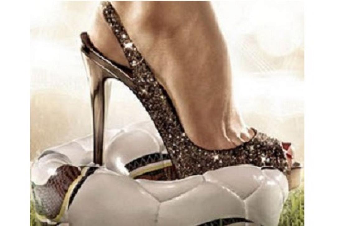 Η Ελλάδα κατέκτησε το... Mundial στο σεξ!