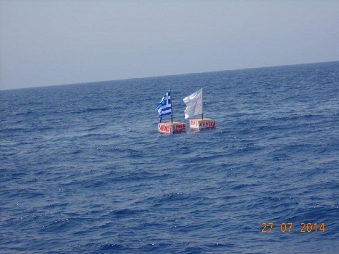 "Προτίμησαν να κρυφτούν, αλλά εμείς θα συνεχίσουμε τον αγώνα κατά των χημικών"