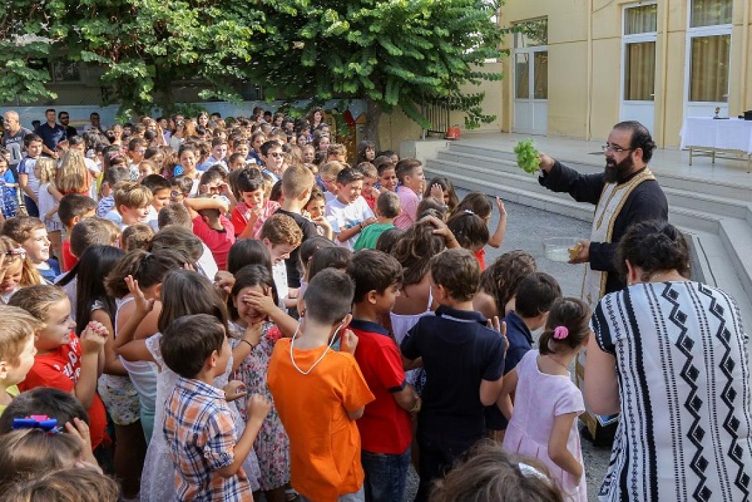 αγιασμοί σχολεία